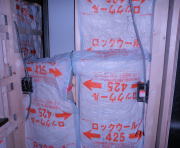 ���É��@�d�C�H���z���摜