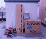 ���É��@�n�f�WBS�A���e�i��t���ݒu�H���摜