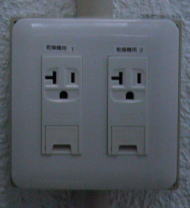 ���É��@�R�C�������h���[�p�d���z���H���摜