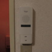 ���É��@�C���^�[�z����ւ��H���摜