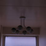 ���É��@�}���V�����������Ɩ�����ւ��H���摜