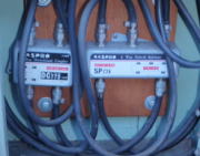 �Â����z���֑O