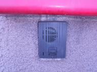 ���É��@�C���^�[�z����ւ��H���摜