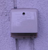 ���É��@�O���h���R���Z���g��ւ��H���摜