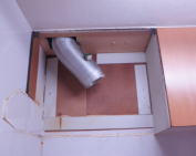 ���É��@�L�b�`�������W�t�[�h��ւ��H���摜