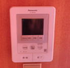 ���É��@�C���^�[�z����ւ��H���摜