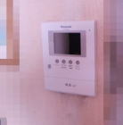 ���É��@�C���^�[�z����ւ��H���摜