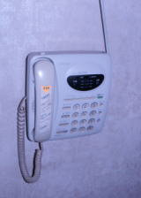 ���É��@�C���^�[�z����ւ��H���摜