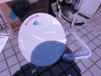 ���É��@BS�A���e�i��ւ��H���摜