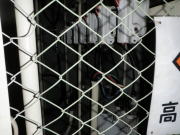 ���É��@�����d�C���摜