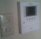 ���É��@�C���^�[�z����ւ��H���摜