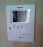 ���É��@�C���^�[�z����ւ��H���摜