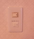 ���É��@�Z���T�[���C�g��t�ݒu�H���摜