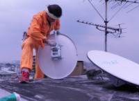 ���É��@�n�f�WBS�A���e�i��t���ݒu�H���摜