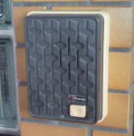 ���É��@�C���^�[�z����ւ��H���摜