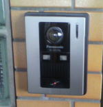 ���É��@�C���^�[�z����ւ��H���摜