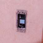 ���É��@�X�C�b�`��ւ��H���摜