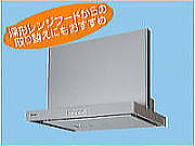 ���m�����É��s �X�}�[�g�X�N�G�A�t�[�h��ւ������H����ւ������H���摜